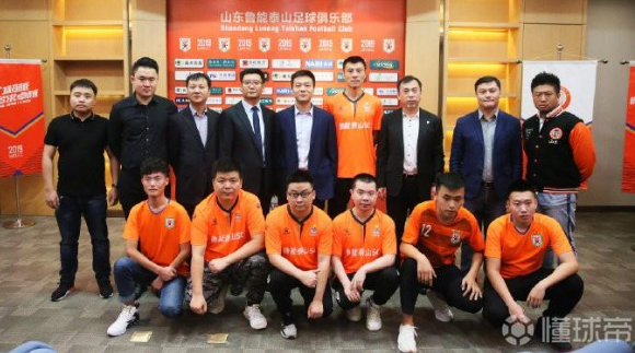 365bet����Ͷע��ɽ����Ӱ˪SCְҵ���Ӿ�����ɺ���Э��